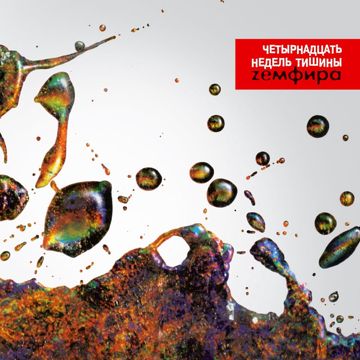 --cover-image