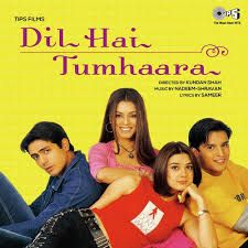O Sahiba (Dil Hai Tumhaara)-cover