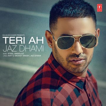 Teri Ah-cover
