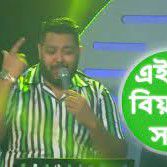 protik-hasan--cover-image