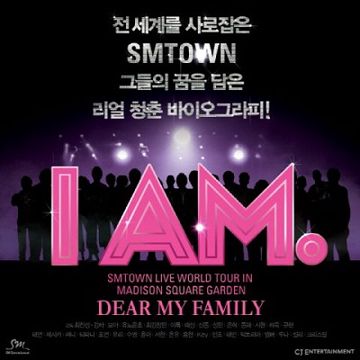 Dear My Family-cover