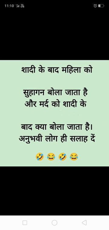 Akki raj masoom😆-cover