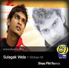 Sulagak Wela