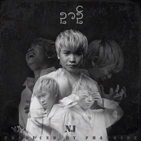 ဉာဉ်(single)-cover