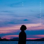 Confession-cover