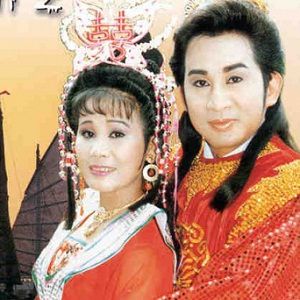 Đi Cày-cover