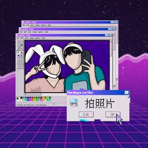coveImg