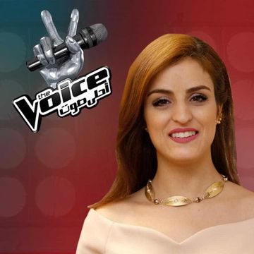 العيون السود-cover