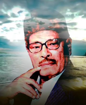 শুধু তোমার ভালোবাসাতে/H.’PUTUL_WE-cover