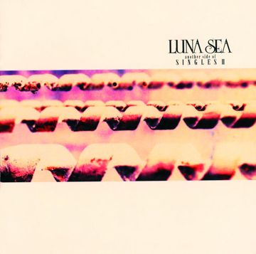 luna-sea-rosier-cover-image