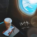 经济舱-cover