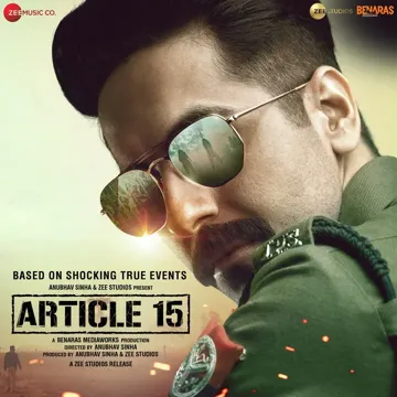 Shuru Karein Kya-cover