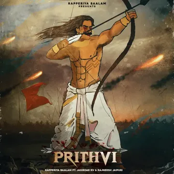 Prithvi-cover