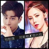 别勉强-cover