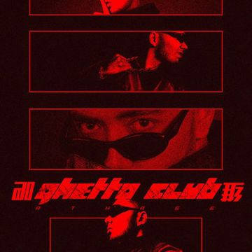 Kungfu Master-cover