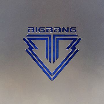 Bang Bang-cover