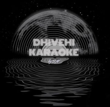 dhivehi-karaoke-by-neyngey-gothehvey-by-snk-cover-image
