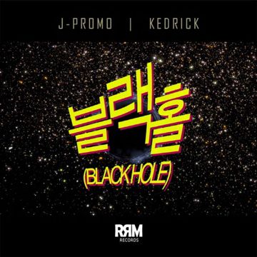 깊은 밤의 서정곡-cover