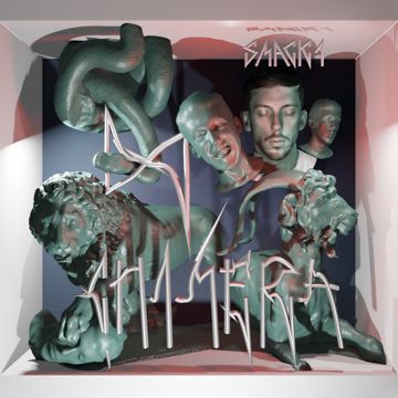 Fighter (feat. Dollar Prync)-cover