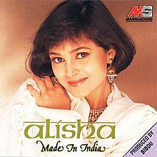 Made in India (Short)-cover