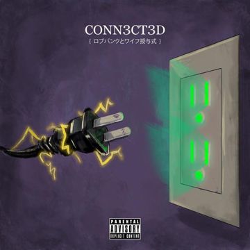Can't Feel My Face-cover