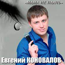 Комочек Счастья-cover