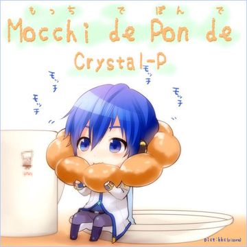 Mocchi de Pon de-cover