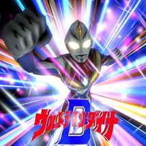 Ultraman Dyna Versi Sunda