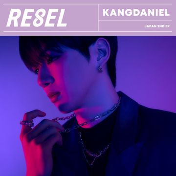 RE8EL-cover