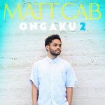 あなたに恋をしてみました-cover