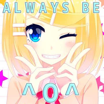 Aku no Musume - Español-cover