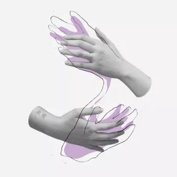 구애-cover