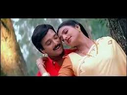 yedho oru pattu  SHORT