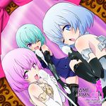 FULLSCRATCH LOVE(Version 8)