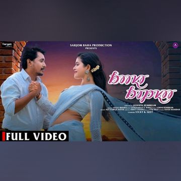 KASO KOLSA - SANTALI-cover