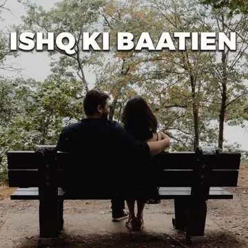 Sohnneyaa-cover