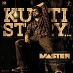 Kutti Story-cover