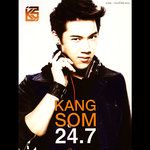 รักเธอ 24 ชั่วโมง-cover