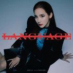 LANGUAGE-cover