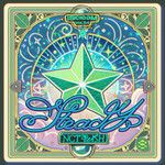 Steady(Snail's House Remix)(Remix)-cover