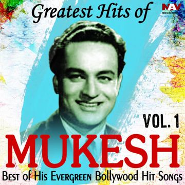Jis Gali Mein Tera Ghar-cover