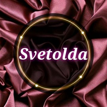 Звенит январская вьюга(Svetol)-cover