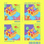 玩具（ELong Hever Remix）(ELong Hever Remix)