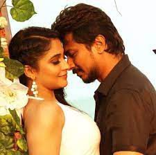Yembuttu Irukkuthu Aasai (Short Ver.)-cover