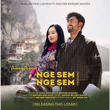 Ngesem Ngesem