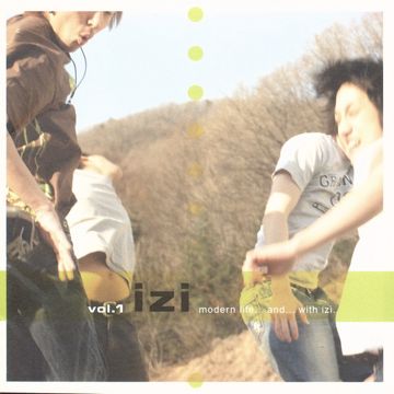 응급실(Original Version)-cover