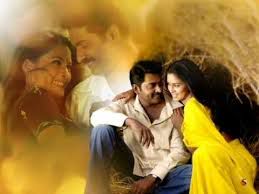 Sundariye chempakamalare(Short )-cover