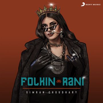Mahiya Mannda Nahi-cover