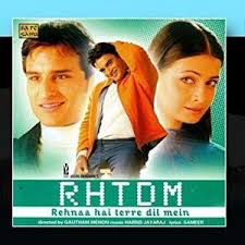 Sach Keh Raha Hai Deewana-cover
