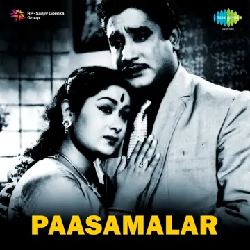Annan Ennakkaha Dialogue-cover